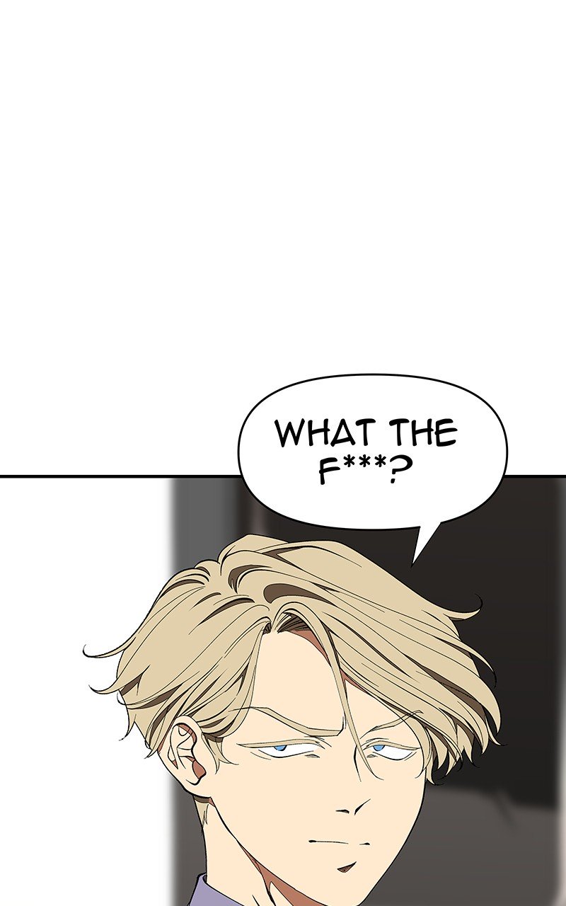 I Love Yoo chapter 117 - page 6
