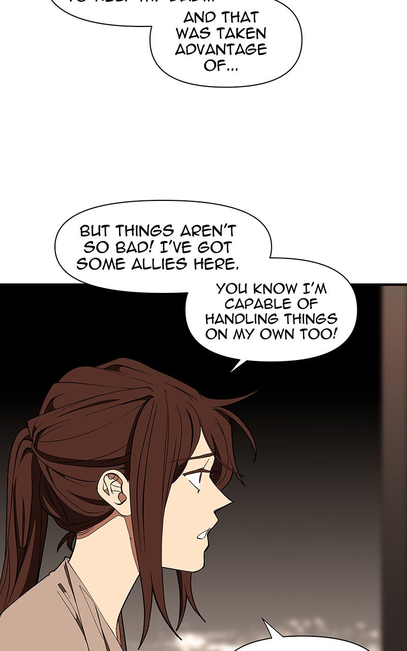 I Love Yoo chapter 117 - page 70