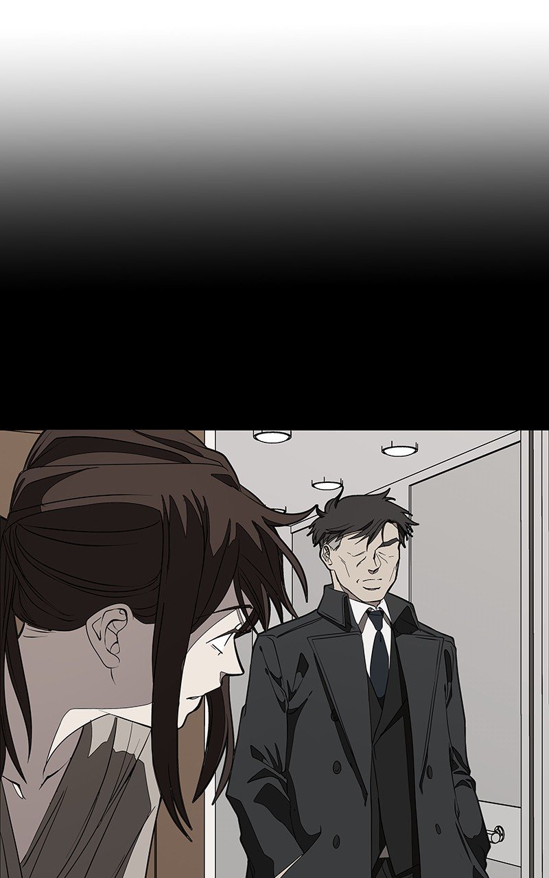I Love Yoo chapter 117 - page 74