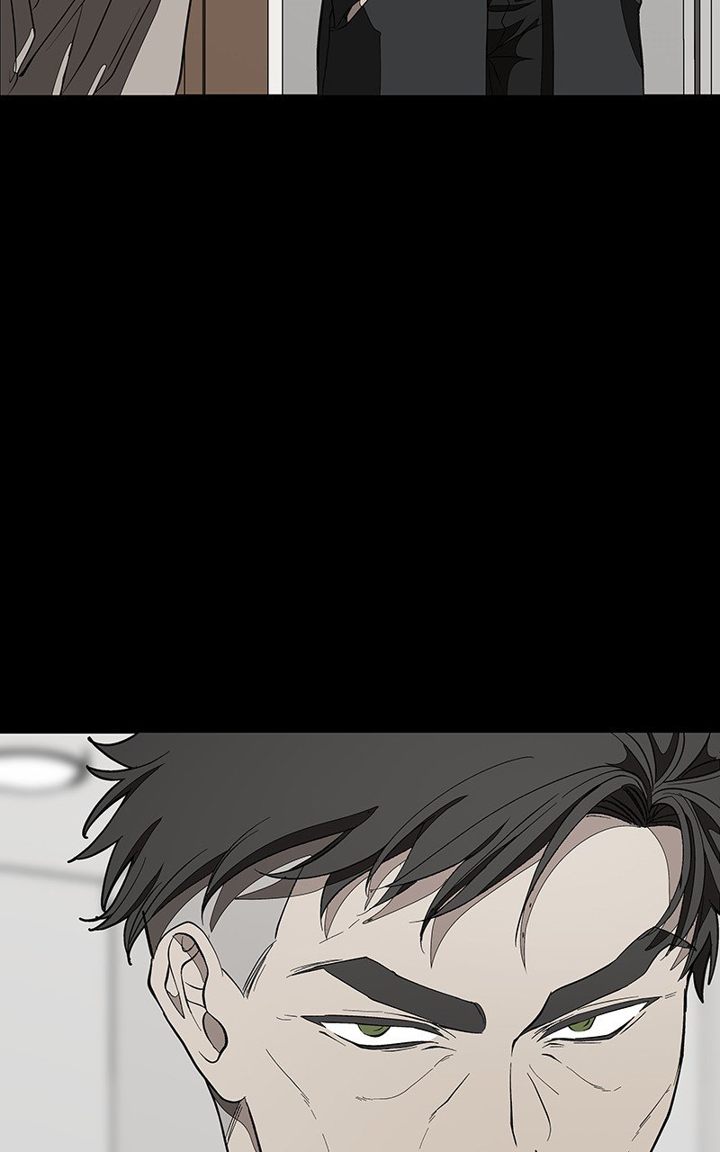 I Love Yoo chapter 117 - page 75