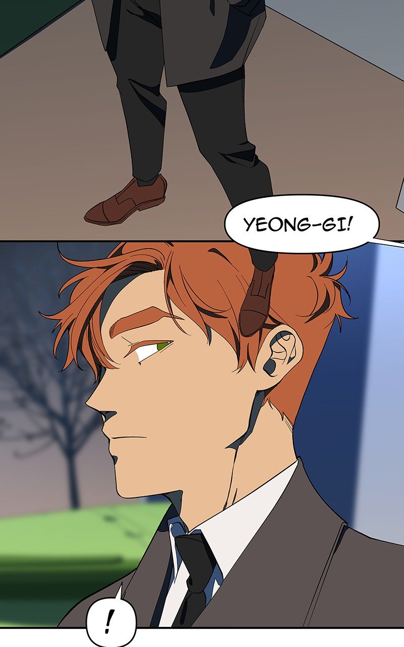 I Love Yoo chapter 117 - page 82