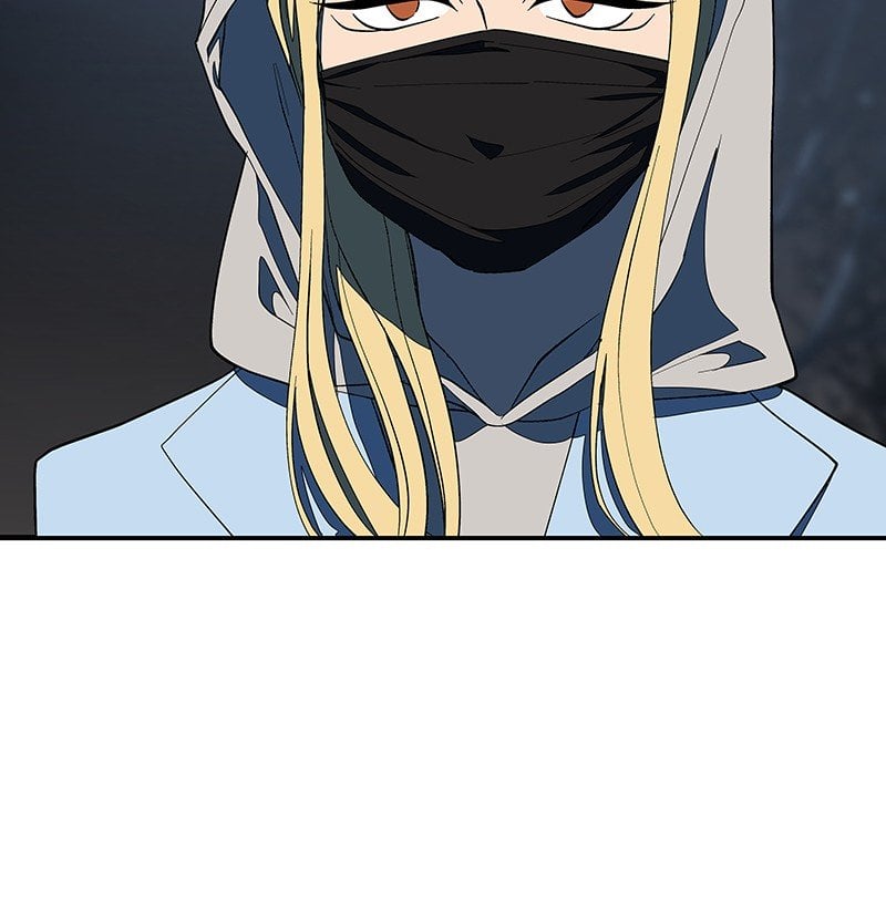I Love Yoo chapter 117 - page 85
