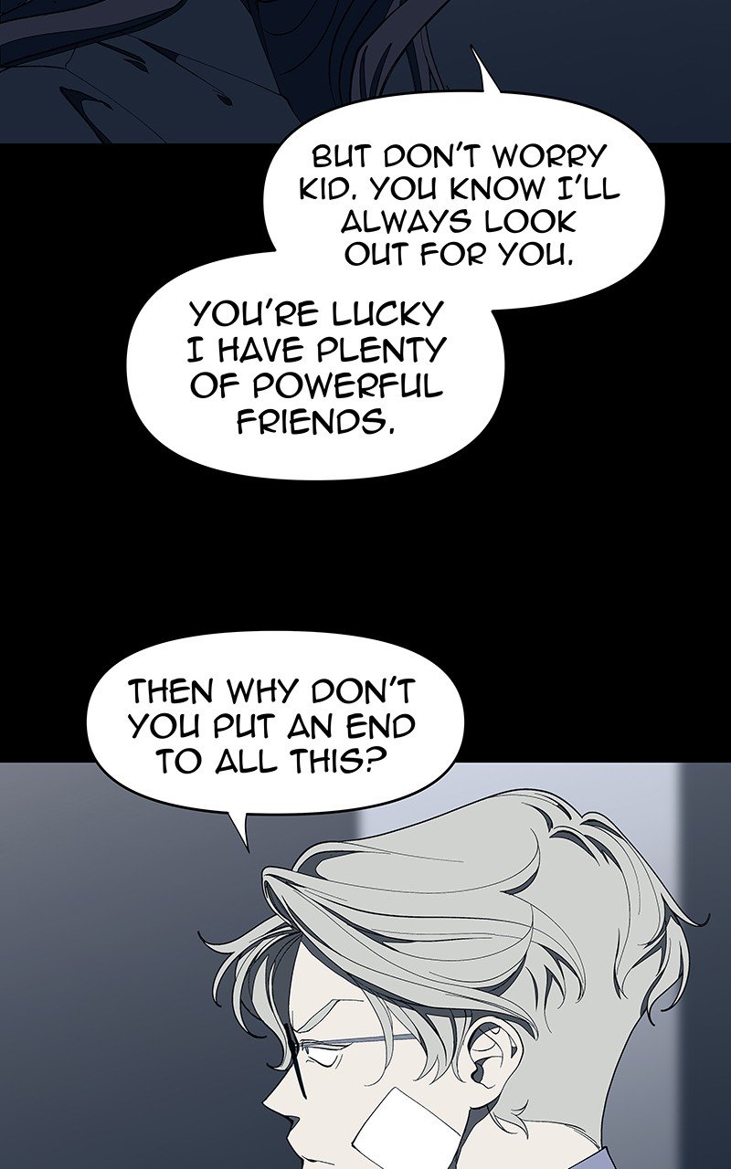 I Love Yoo chapter 116 - page 10