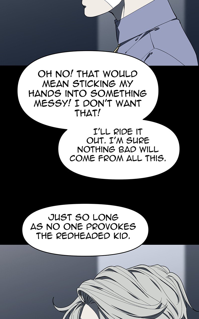 I Love Yoo chapter 116 - page 11