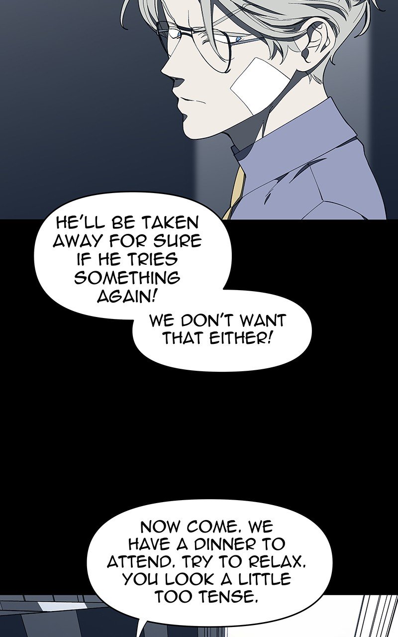 I Love Yoo chapter 116 - page 12