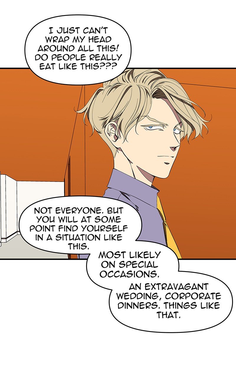 I Love Yoo chapter 116 - page 16