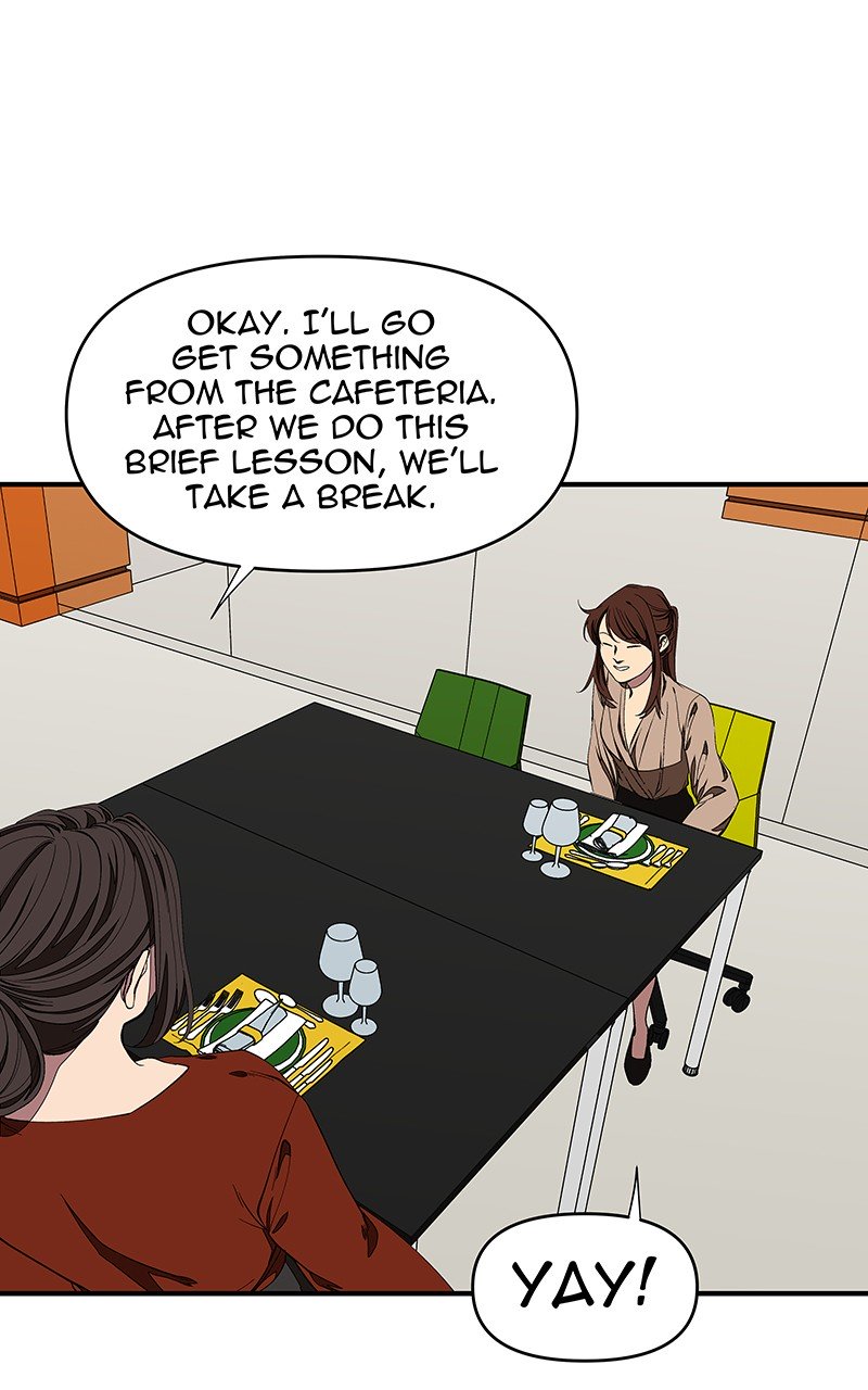 I Love Yoo chapter 116 - page 18
