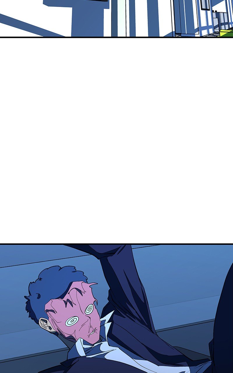 I Love Yoo chapter 116 - page 23