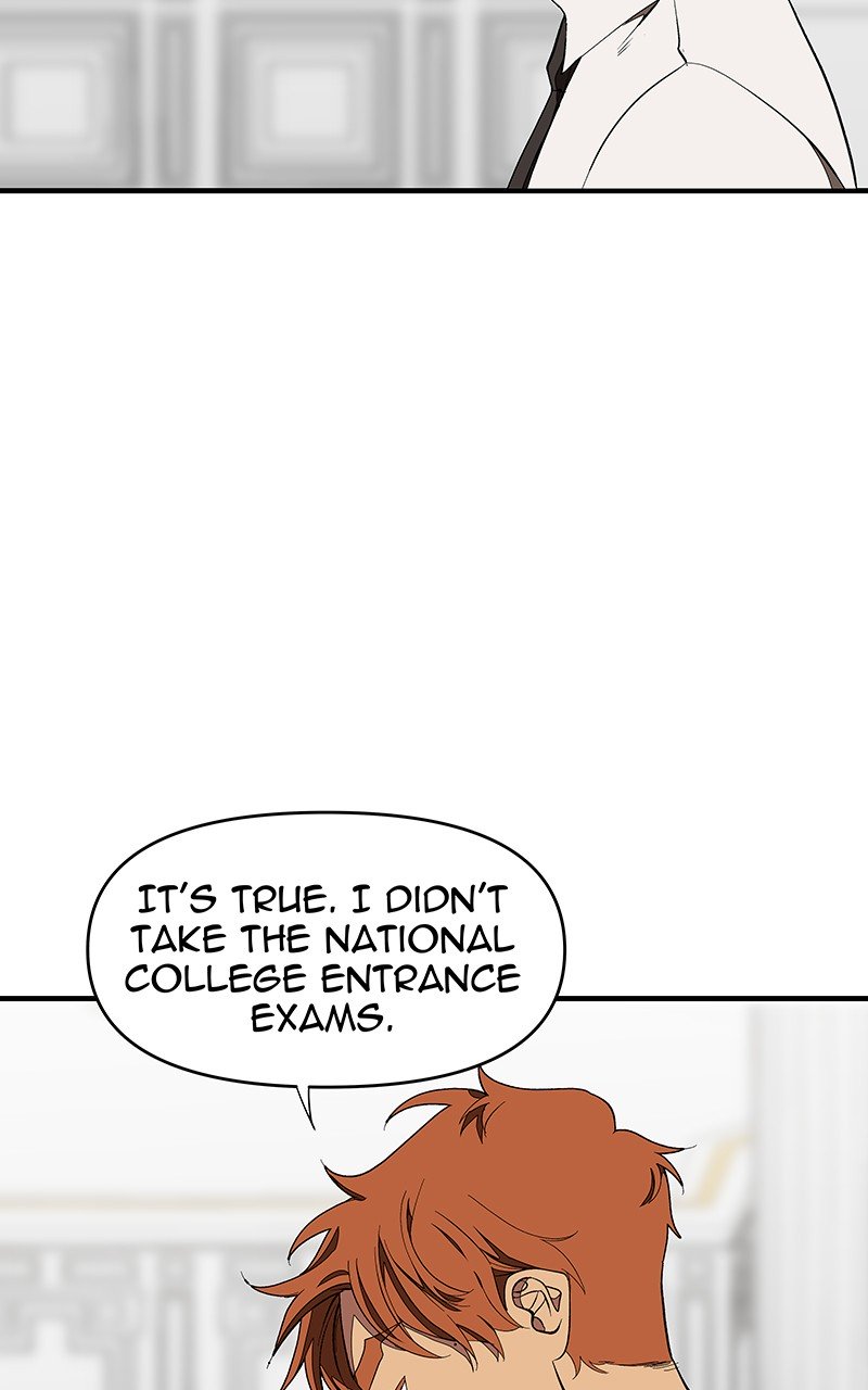 I Love Yoo chapter 116 - page 41