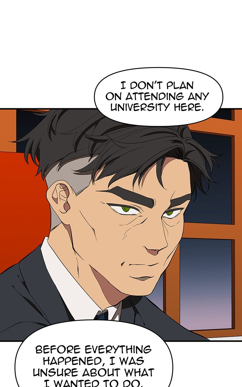 I Love Yoo chapter 116 - page 43