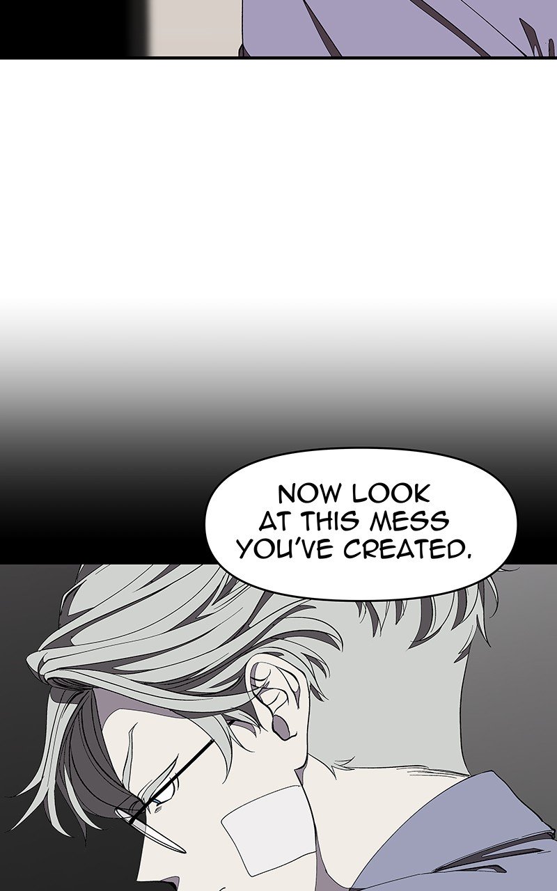 I Love Yoo chapter 116 - page 5
