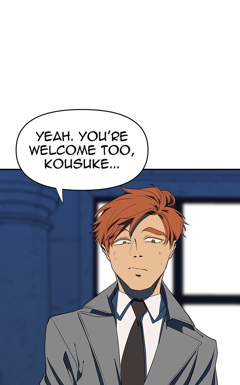 I Love Yoo chapter 116 - page 60