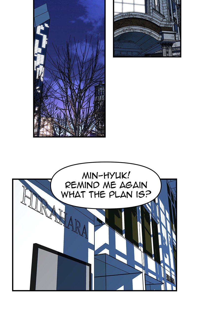 I Love Yoo chapter 116 - page 63