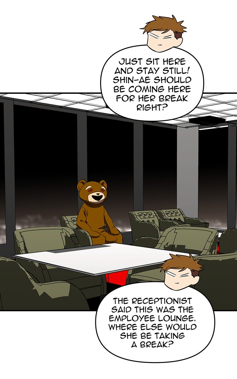 I Love Yoo chapter 116 - page 65