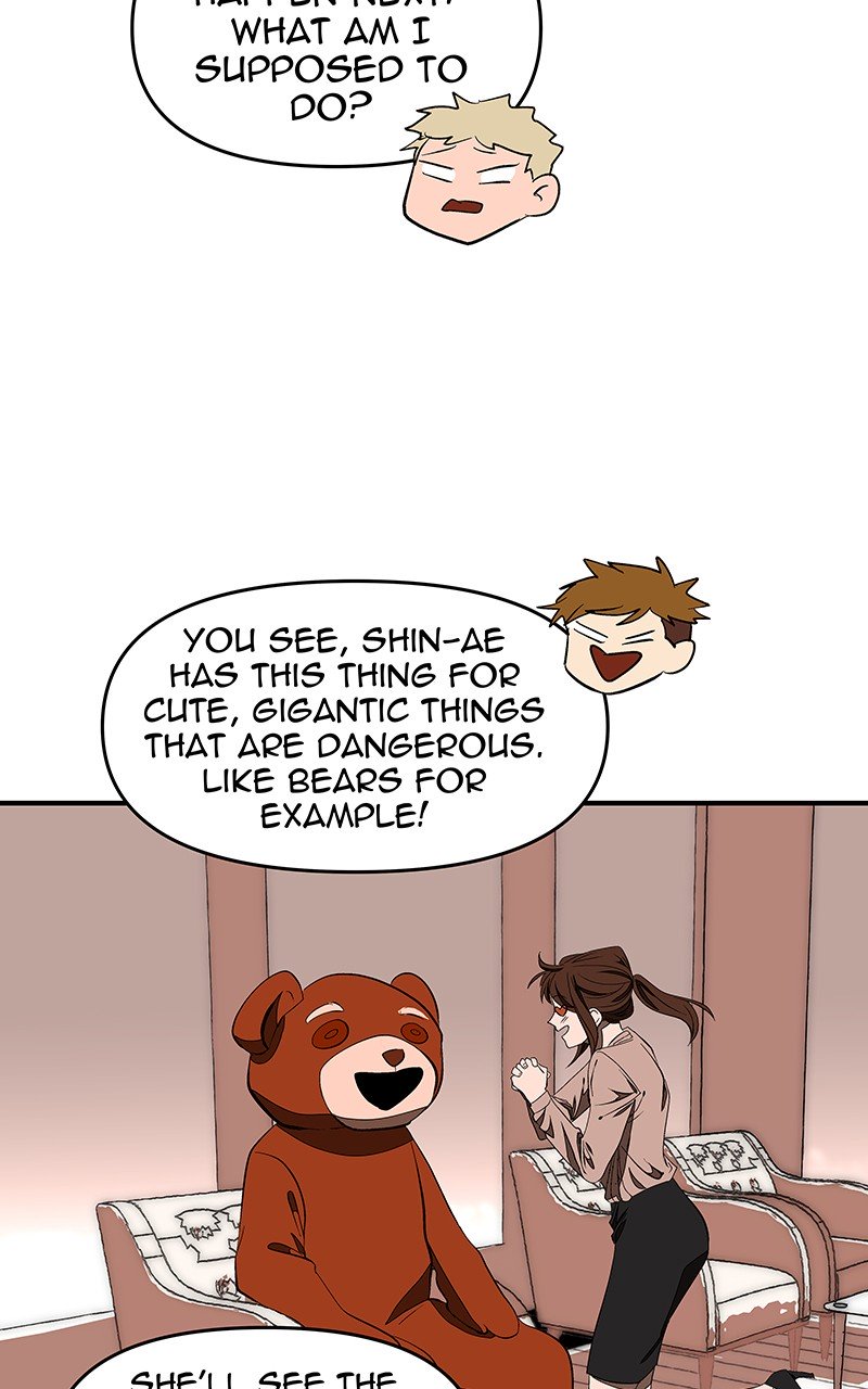 I Love Yoo chapter 116 - page 67