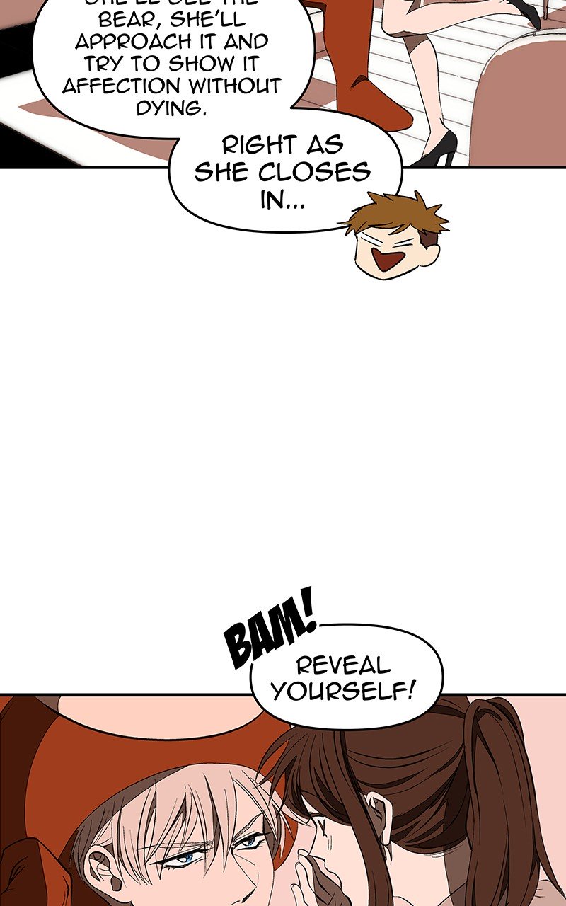 I Love Yoo chapter 116 - page 68
