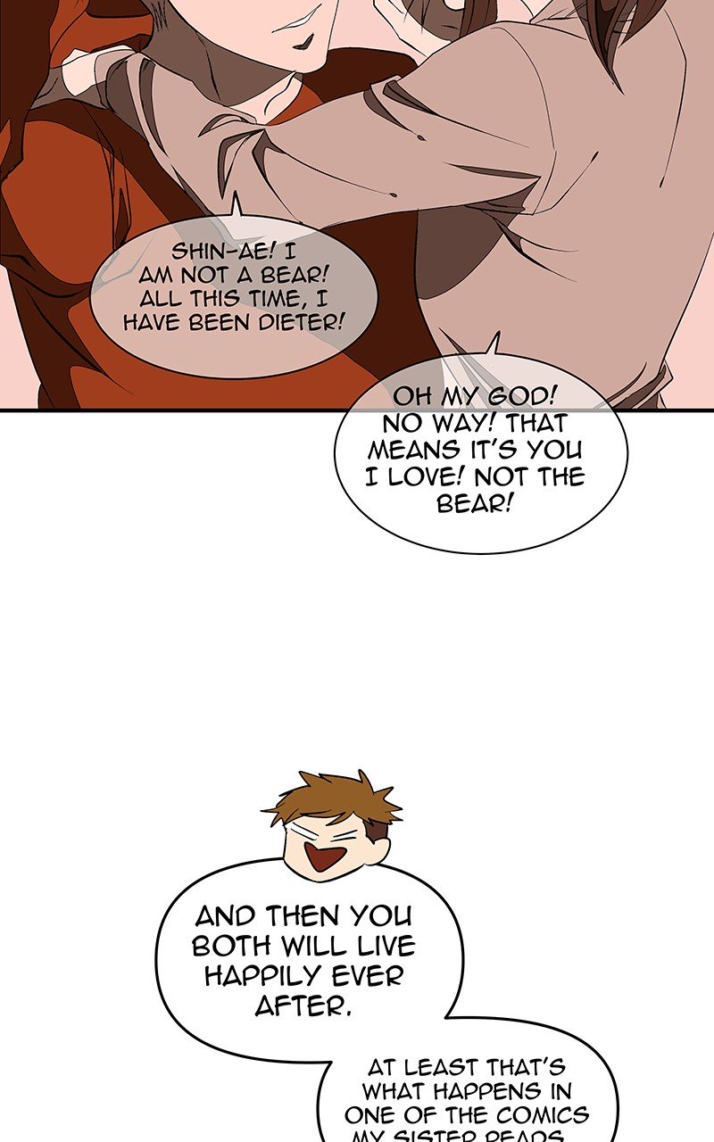 I Love Yoo chapter 116 - page 69