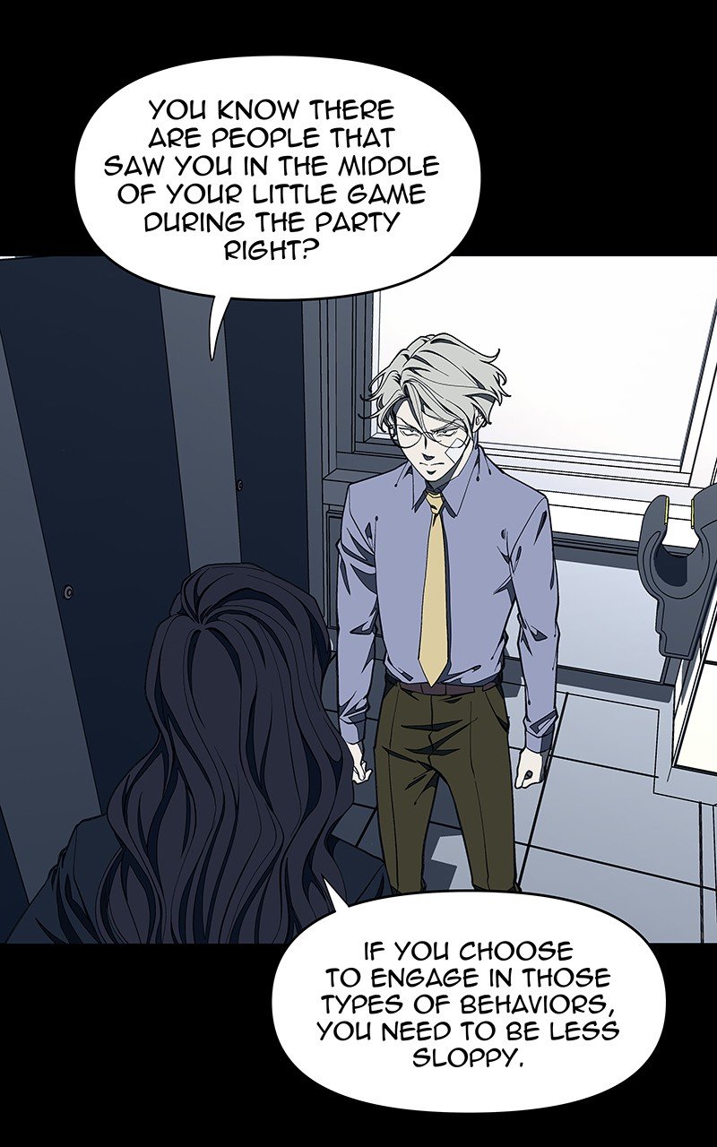 I Love Yoo chapter 116 - page 7