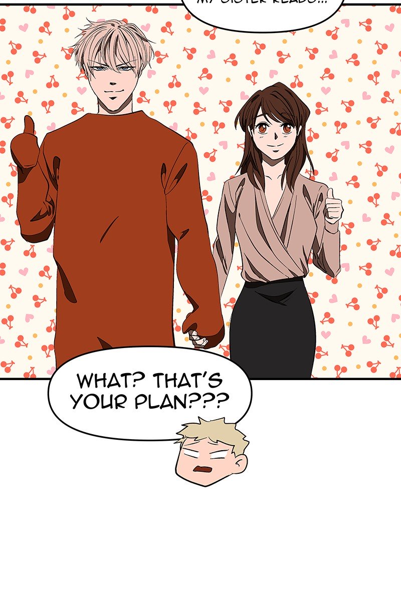 I Love Yoo chapter 116 - page 70