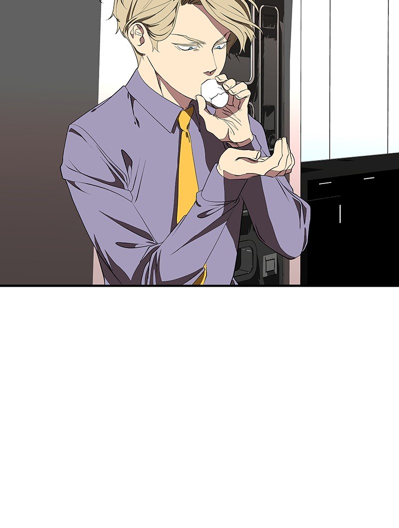 I Love Yoo chapter 116 - page 76