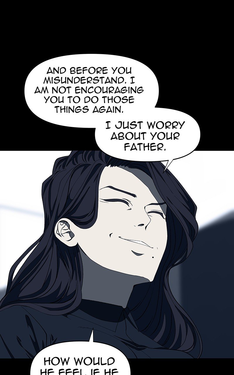I Love Yoo chapter 116 - page 8