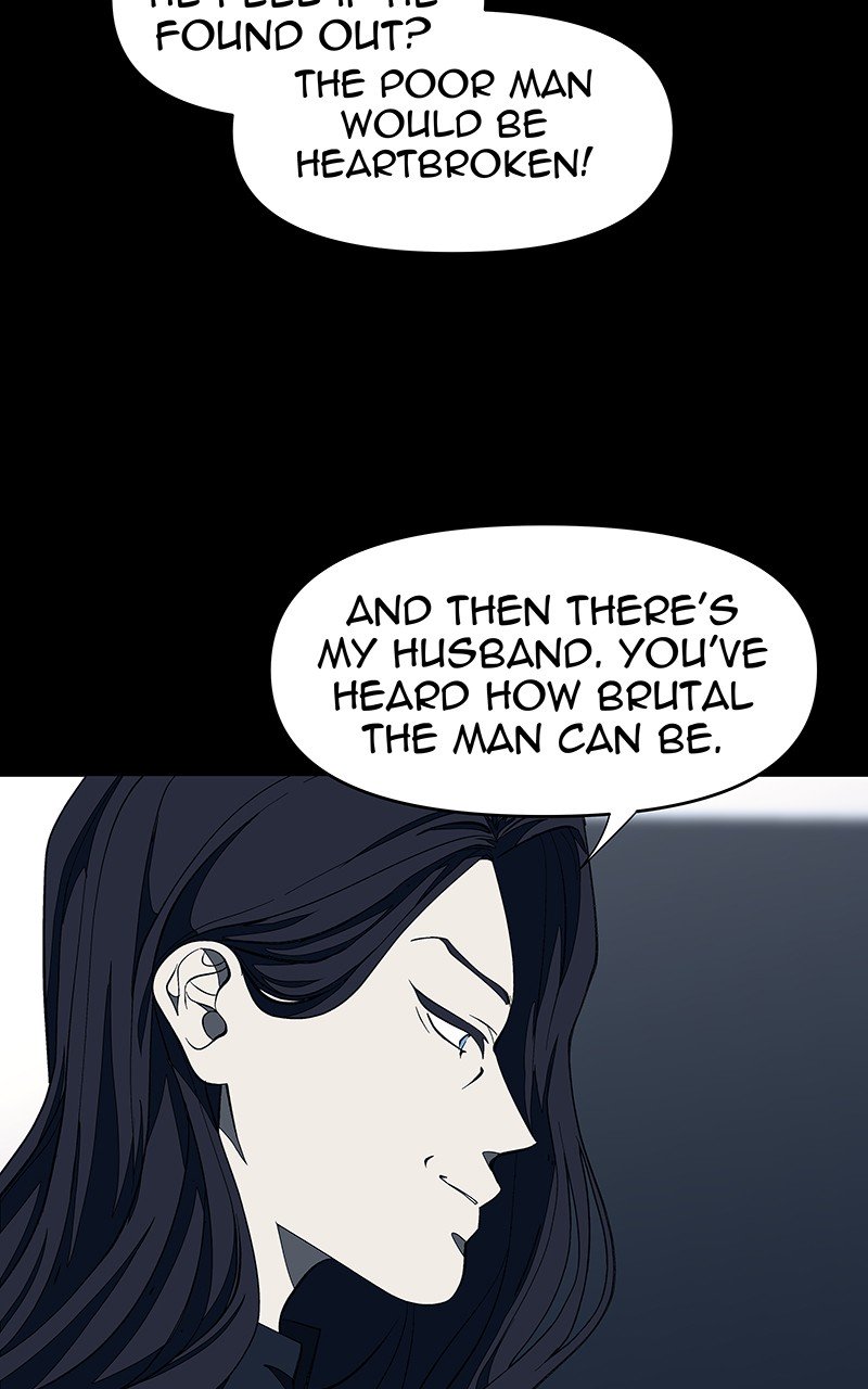 I Love Yoo chapter 116 - page 9