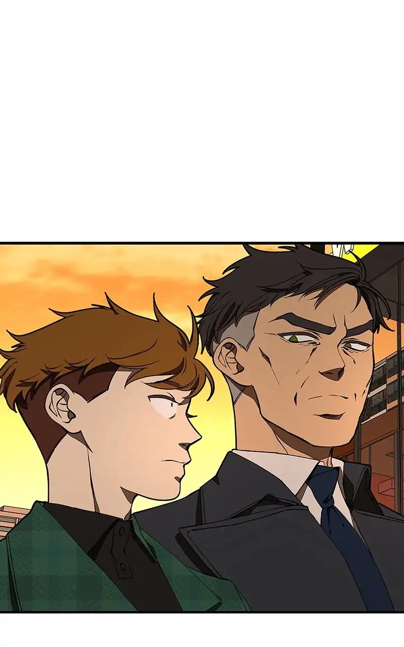 I Love Yoo chapter 114 - page 2