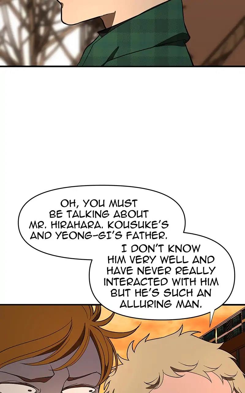 I Love Yoo chapter 114 - page 25
