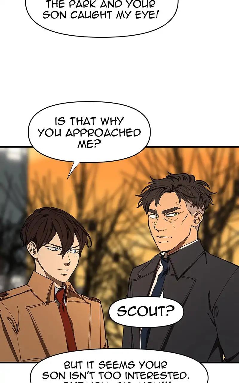 I Love Yoo chapter 114 - page 7