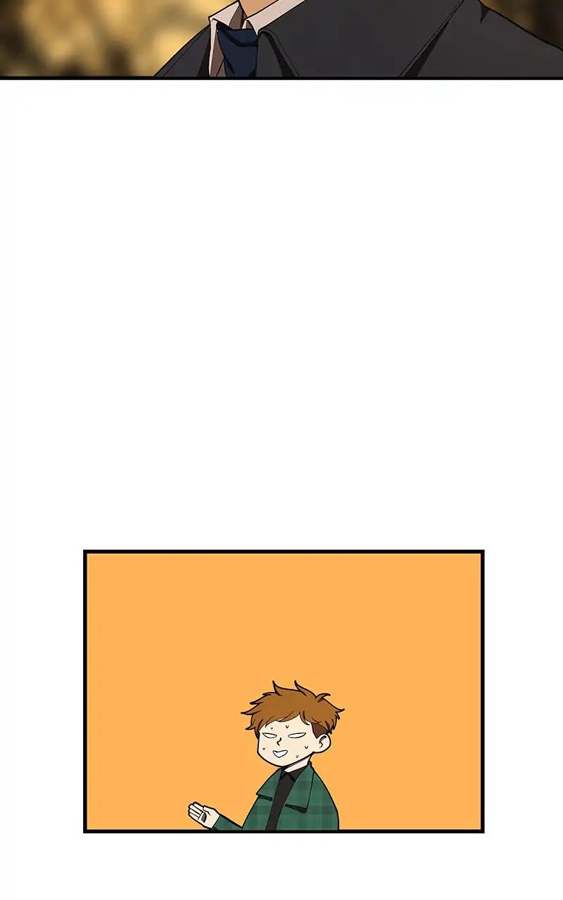I Love Yoo chapter 114 - page 9