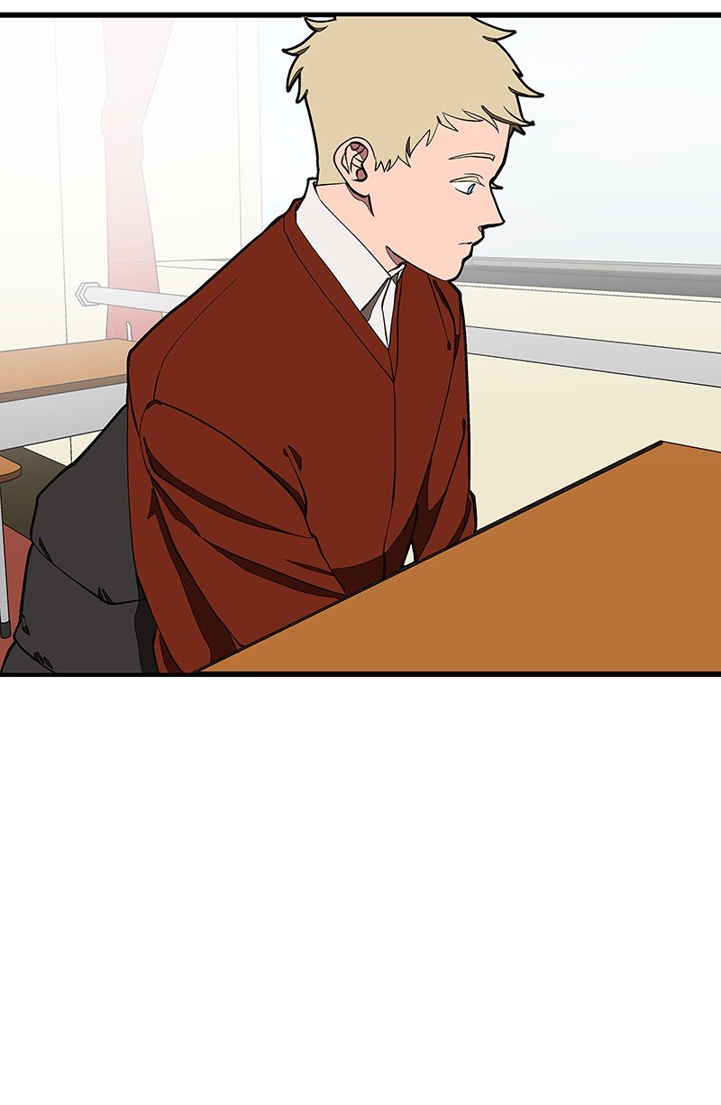 I Love Yoo chapter 113 - page 25