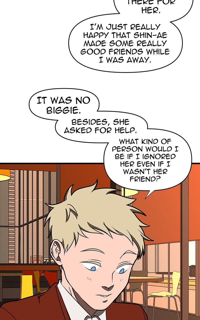 I Love Yoo chapter 113 - page 37