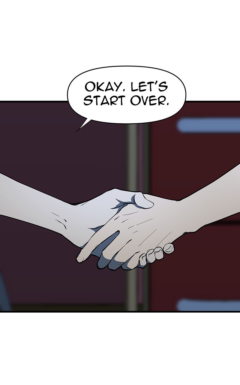 I Love Yoo chapter 112 - page 7