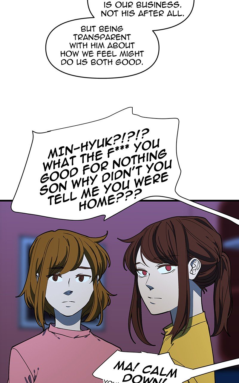 I Love Yoo chapter 112 - page 9