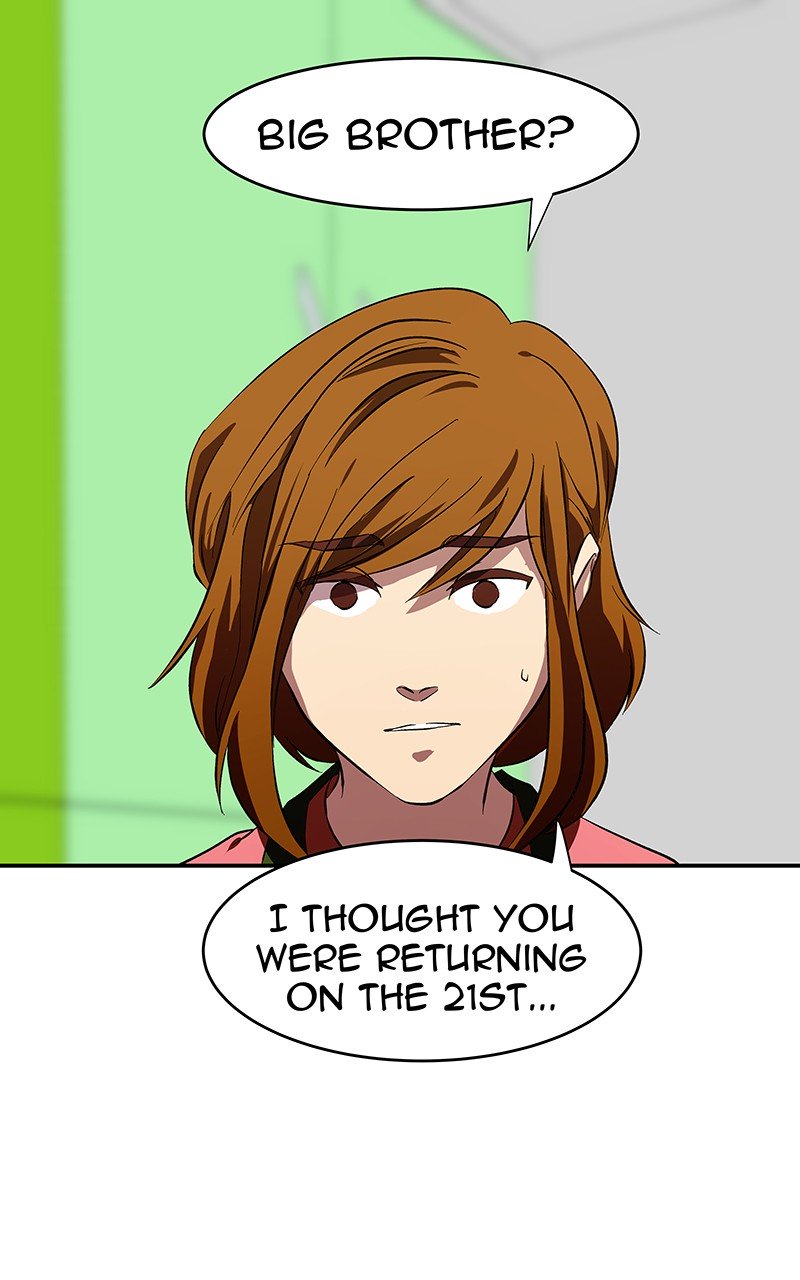 I Love Yoo chapter 111 - page 1
