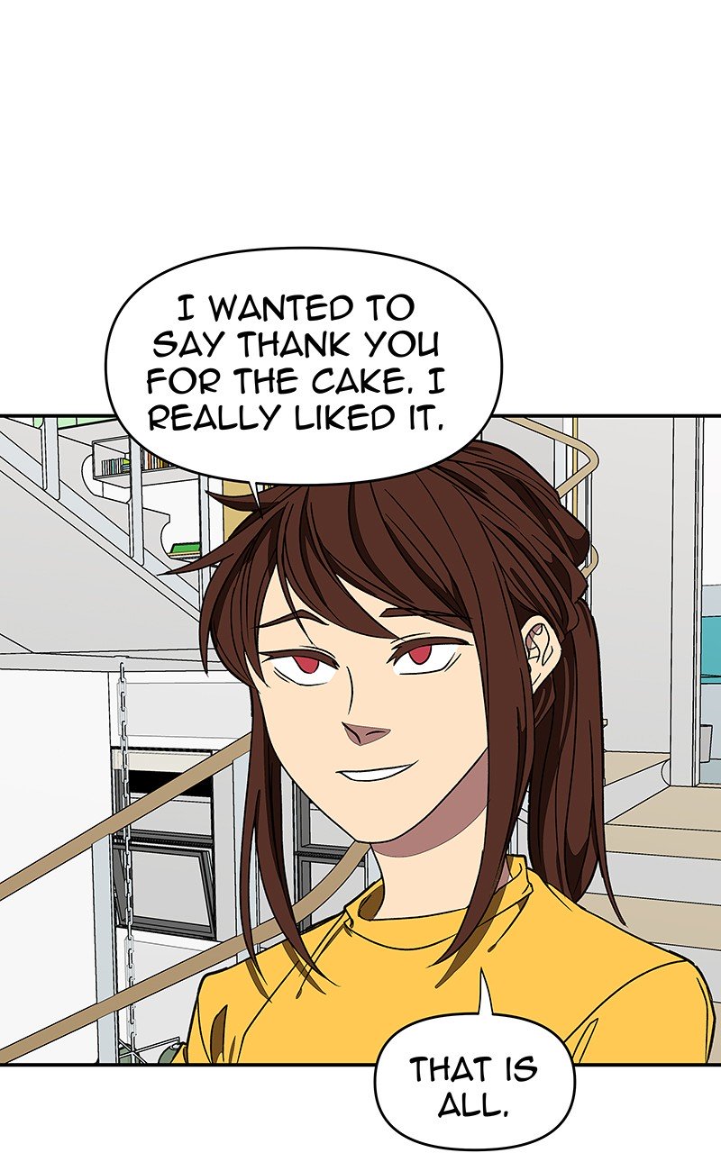I Love Yoo chapter 111 - page 51