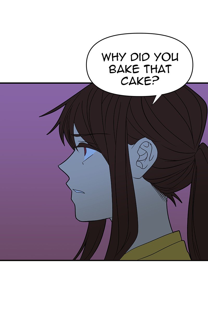 I Love Yoo chapter 111 - page 74