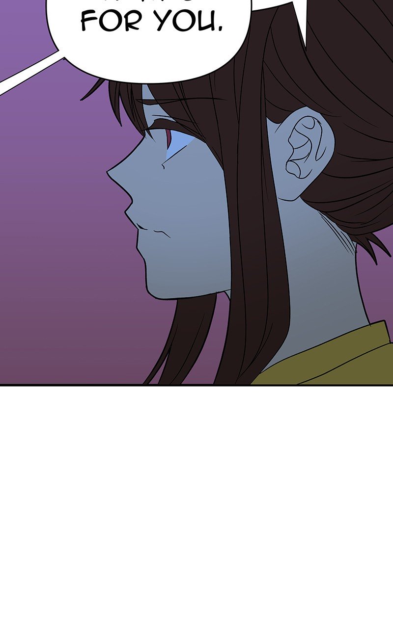 I Love Yoo chapter 111 - page 79