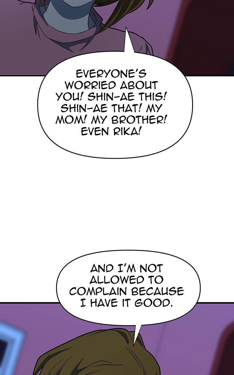 I Love Yoo chapter 111 - page 86