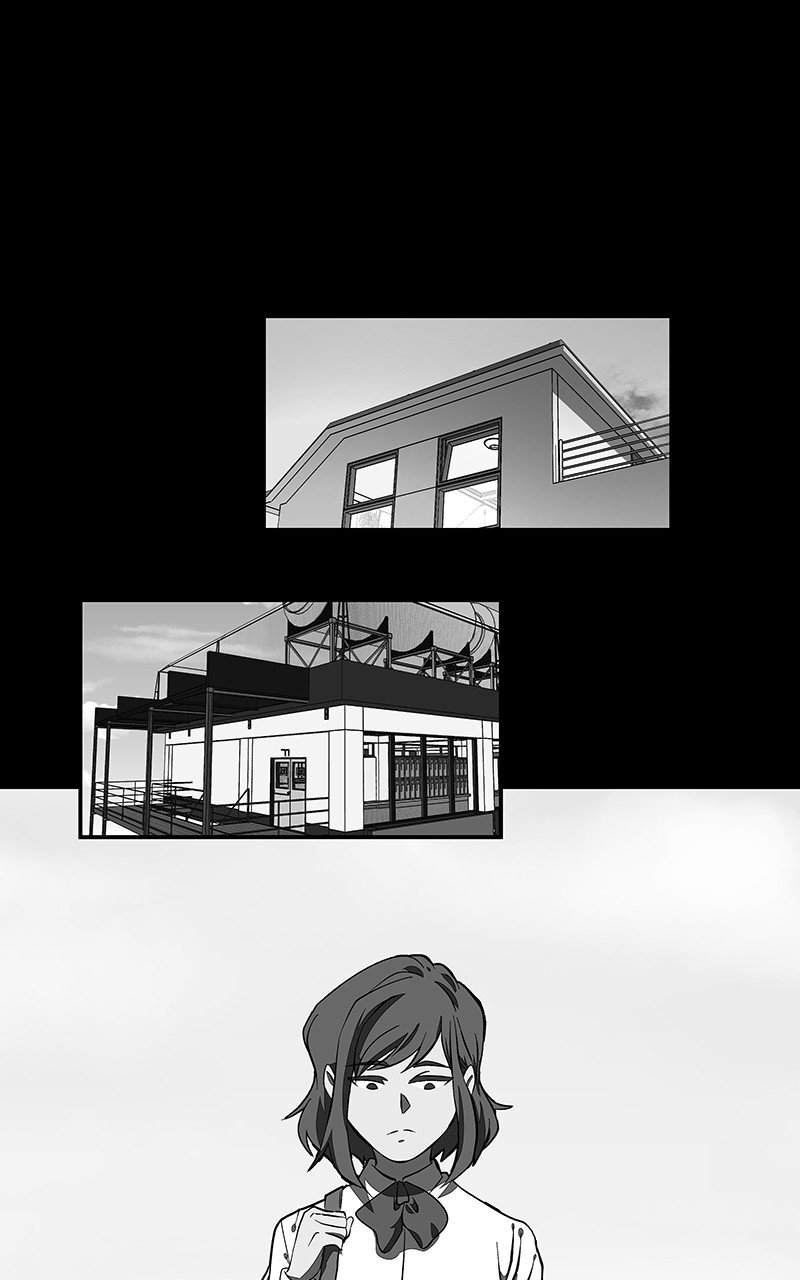I Love Yoo chapter 110 - page 32