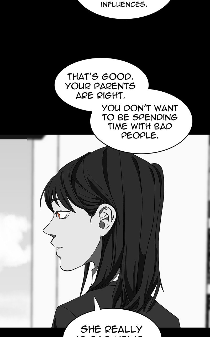 I Love Yoo chapter 110 - page 46