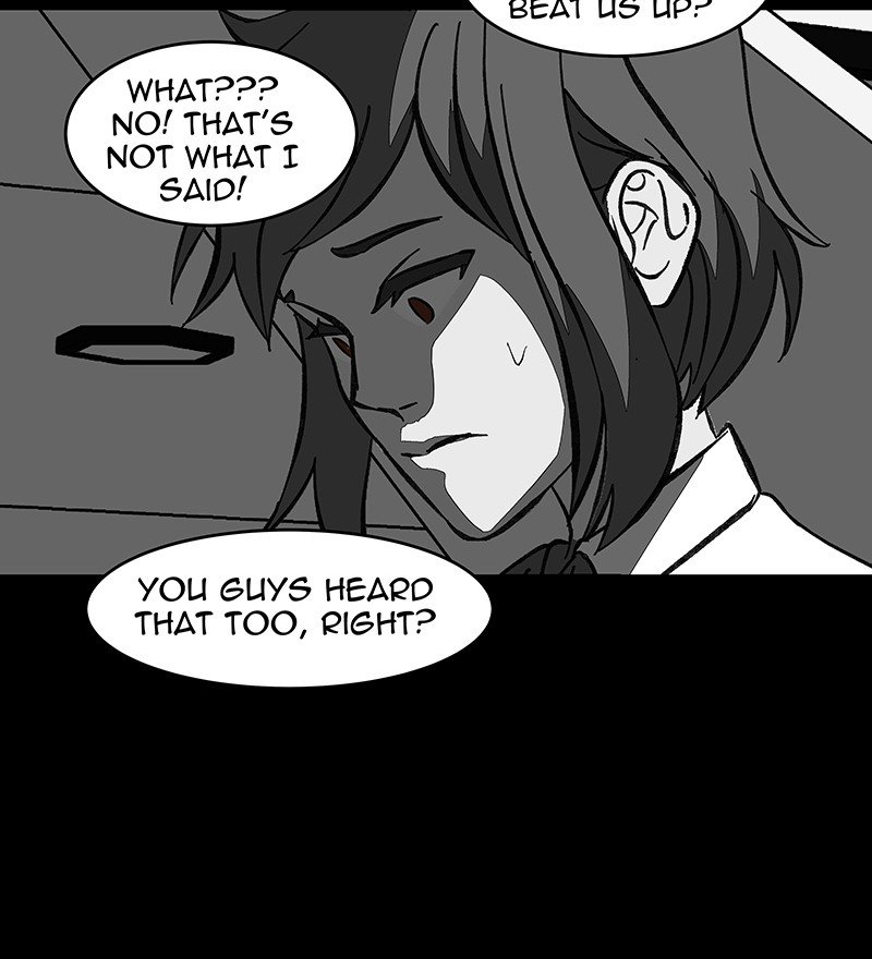 I Love Yoo chapter 110 - page 6