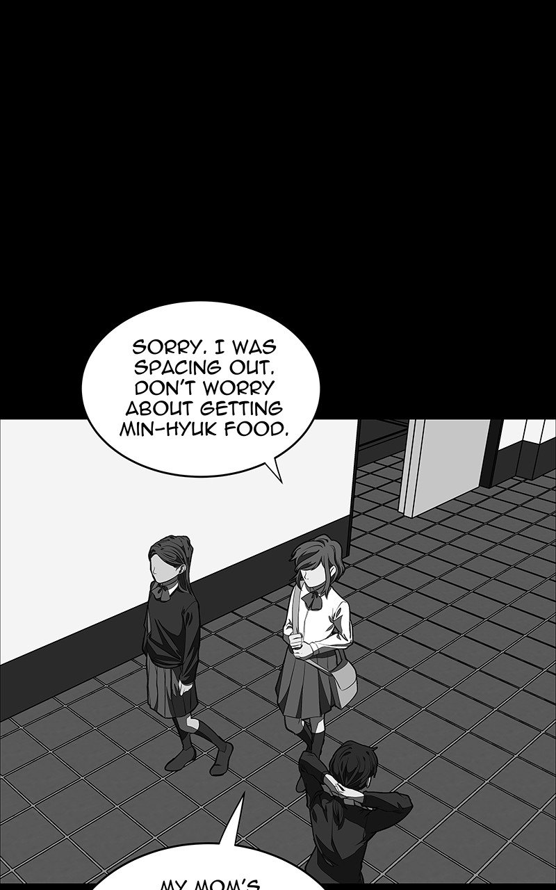 I Love Yoo chapter 110 - page 69