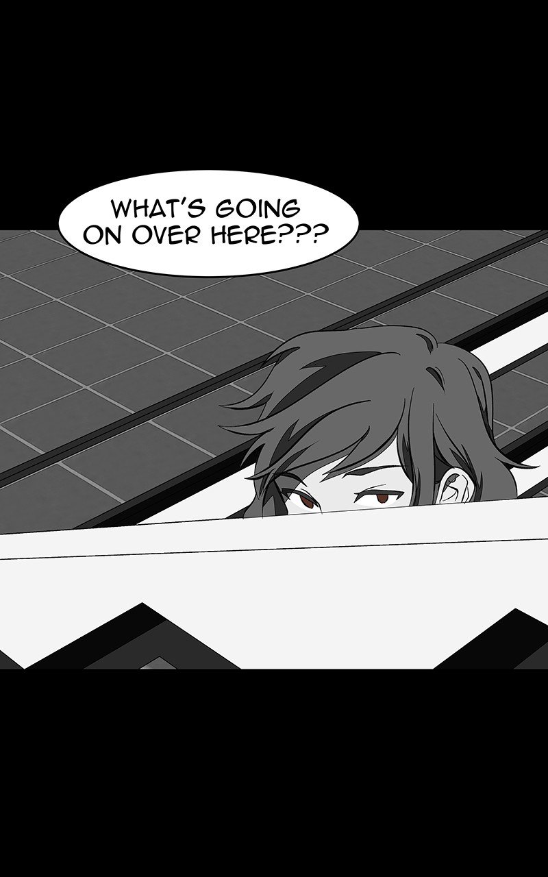 I Love Yoo chapter 110 - page 7
