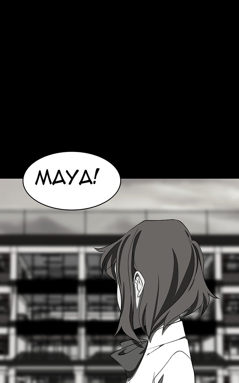 I Love Yoo chapter 110 - page 77