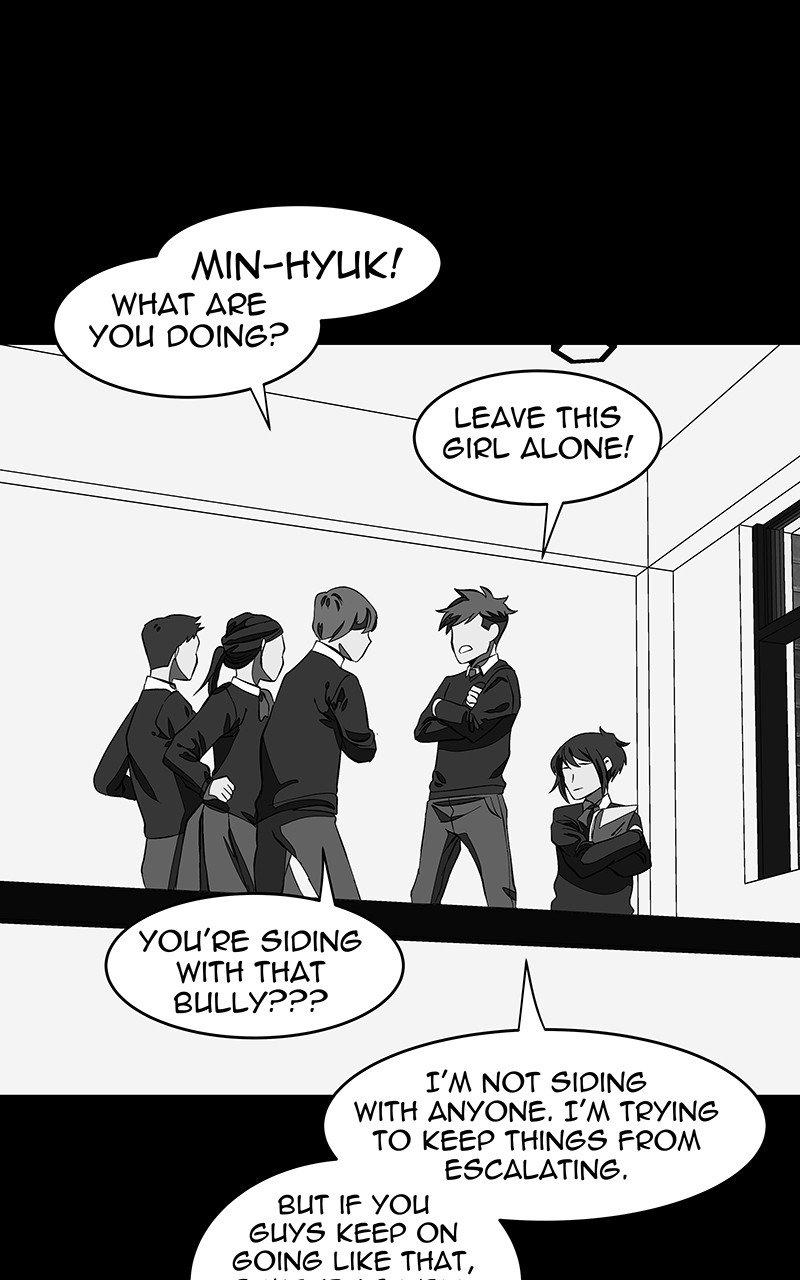 I Love Yoo chapter 110 - page 8