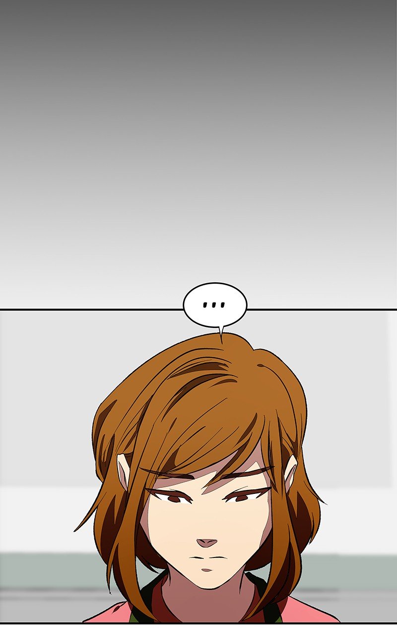 I Love Yoo chapter 110 - page 83