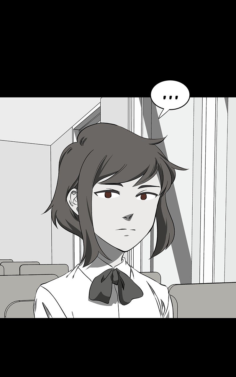 I Love Yoo chapter 109 - page 13