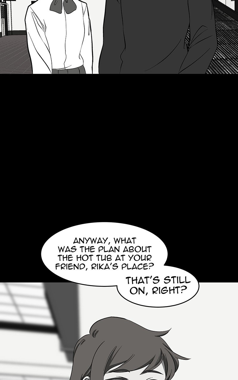 I Love Yoo chapter 109 - page 17