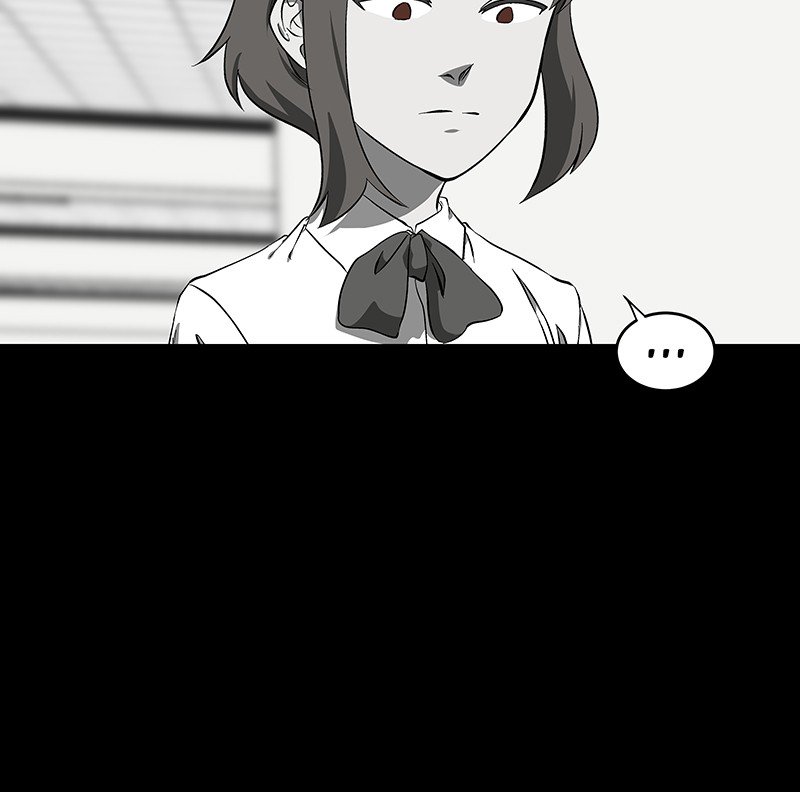 I Love Yoo chapter 109 - page 18